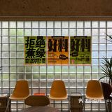 工作日午餐|neighbors新出简餐