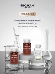 -S庆熙美学皮肤管理