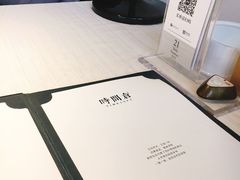 -时间仓(湘江世纪城店)