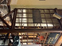 -风波庄(罍街分舵)