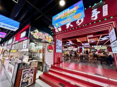 -八一好吃街·高品美食广场