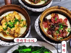 -红星光发煲仔饭(大石街店)