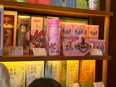 -奈雪的茶(中粮祥云小镇店)