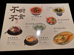 菜单-老头儿油爆虾·知味杭州(爱琴海购物中心)
