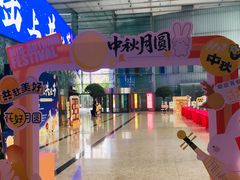 -花旗集团大厦