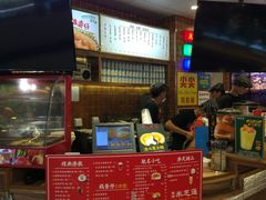 -美芝莲(领展购物广场中关村店)