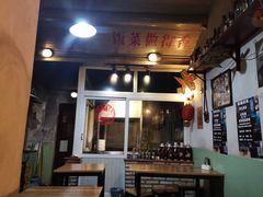 门面-炙热童年·老北京炙子烤肉(南锣鼓巷店)