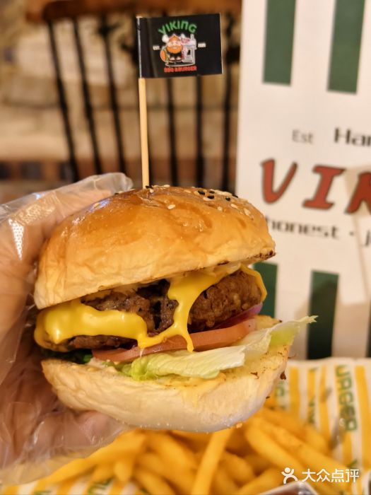 VIKING SALOON美式烟熏烤肉精酿餐酒吧图片