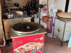 -军屯皇城锅盔