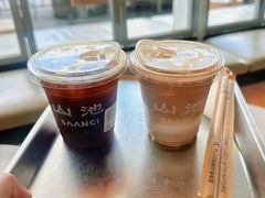 -SAANCI山池咖啡(海上世界文化艺术中心店)