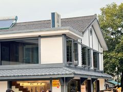 -壹笑茶庄·农家菜土菜杭帮菜