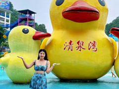 -清泉湾生态旅游度假区