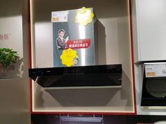 -苏宁易购(Suning Pro南京山西路店)