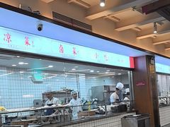 -土连锅·现熬养生汤锅(梁家巷店)