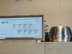 -阿嬷手作(成都万象城店)