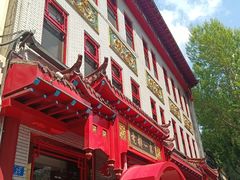 -老都一处饺子馆(道里店)