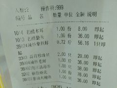 android_upload_pic-海岛渔村大酒店(云霄路店)