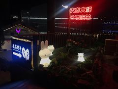 -夜宴江景餐厅