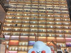 -半山书局(新世纪商城店)