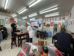 大堂-逸桂禾面馆