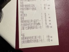 -炳胜私厨(万象前海店)