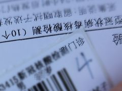 -中国中医科学院望京医院(院本部)
