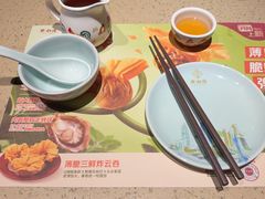 -点都德(长泰广场店)
