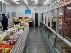 -北京稻香村(大都专卖店)