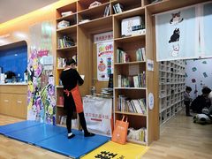 -澳洲袋鼠早教(金辉环球广场店)
