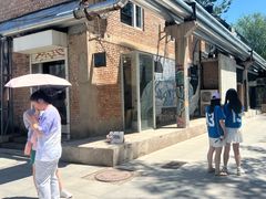 -VOYAGE COFFEE 咖啡烘焙工坊店(798艺术区店)