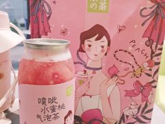 噗呲水蜜桃气泡茶-奈雪的茶(凯德新都心店)