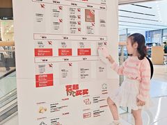-虹桥新天地