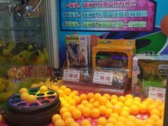 -汤姆熊欢乐世界(滨江店)