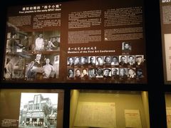 -北京人艺戏剧博物馆