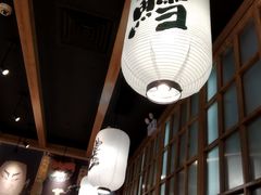 -沼津港渔市(宏伊国际广场店)