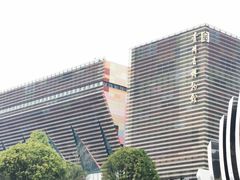 -贵州省博物馆(新馆)