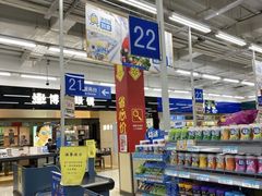 -沃尔玛购物广场(霖雨路店)