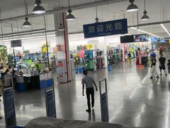-迪卡侬(袁家岗店)