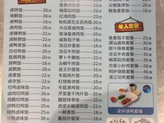 -宜宾海鲜酒家·三十年老字号