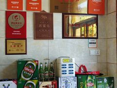 -宾朋海鲜特色美食餐厅·纯手工鲅鱼水饺(兴海路店)