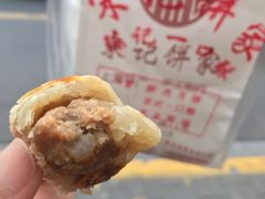 鲜肉一口酥-宋记饼家(石门二路店)