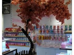 -秦淮礼物(贡院街店)