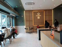 -星巴克臻选(武汉首义汇店)