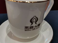 -北京西藏大厦酒店