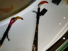 -国药中服免税(北京坊店)