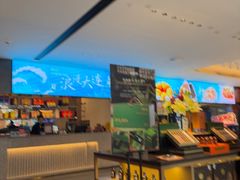 -连鹭海鲜·海肠捞饭·海胆饭(星海店)