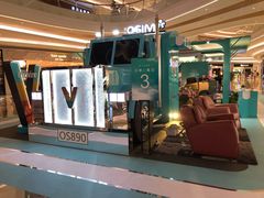 -OSIM 傲胜(壹方城购物中心店)