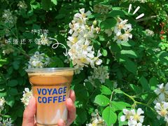 -VOYAGE COFFEE(北锣鼓巷店)