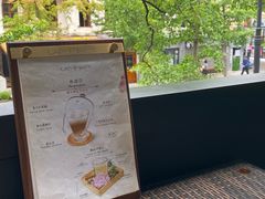 -LAMP BAR 水烟音乐酒吧
