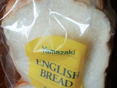英国土司-山崎面包(第一八佰伴店)